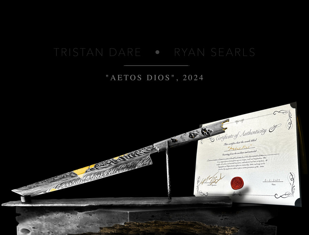 “Aetos Dios”