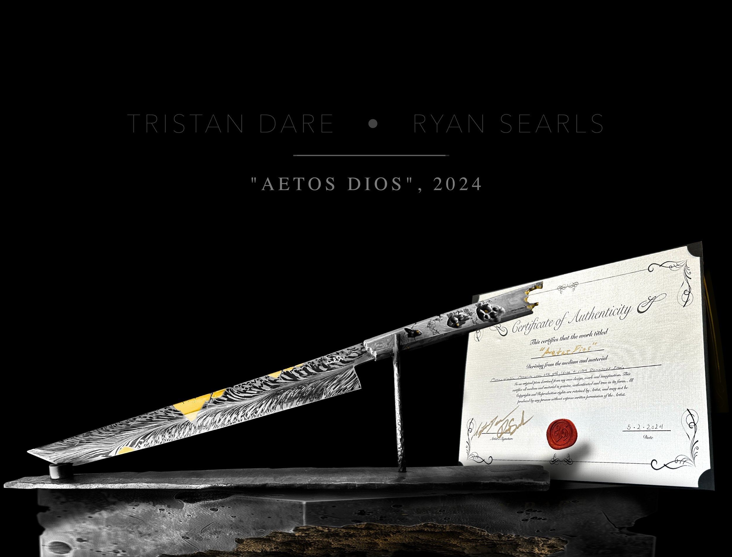 “Aetos Dios”